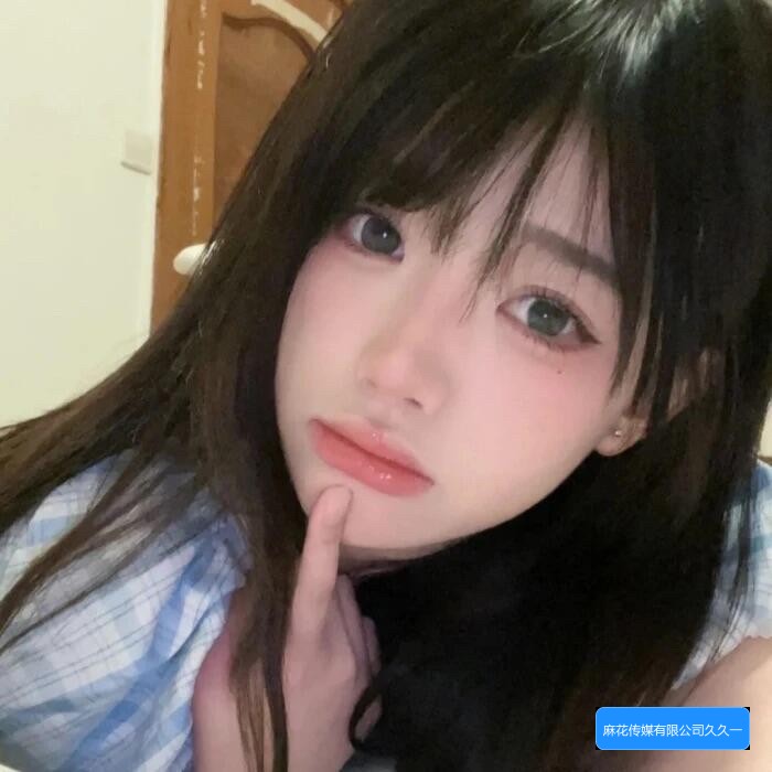 麻花MV在蘑菇视频上可以免费观看吗？如何找到最新的资源和观看方式