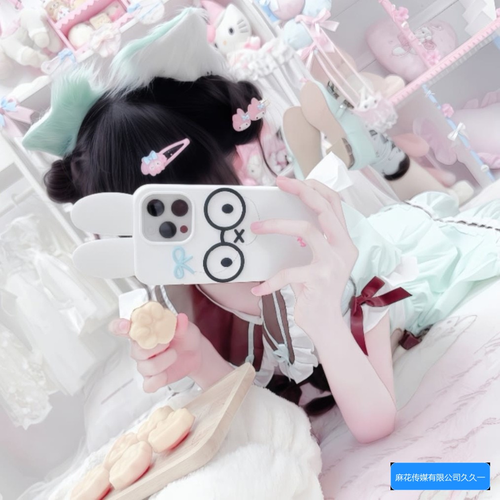 麻花mv传媒是做什么的？它的主要业务和优势有哪些