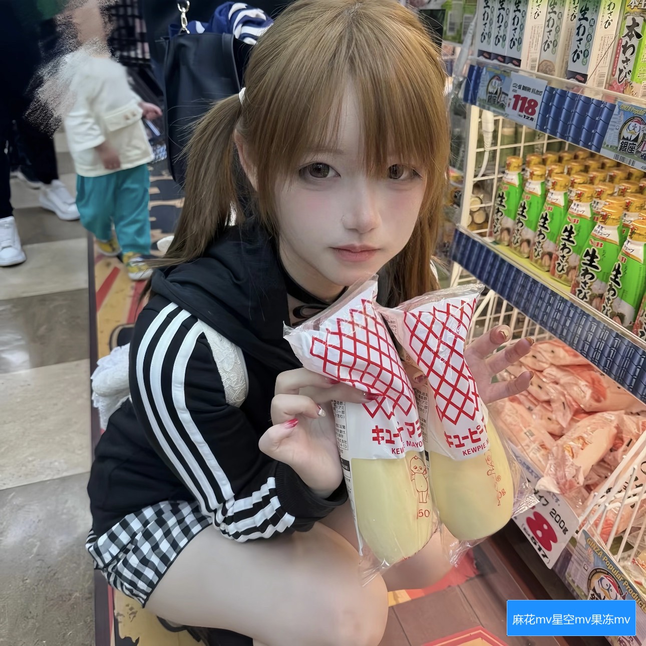 麻花MV天美大象视频怎么下载和在线观看的方法有哪些